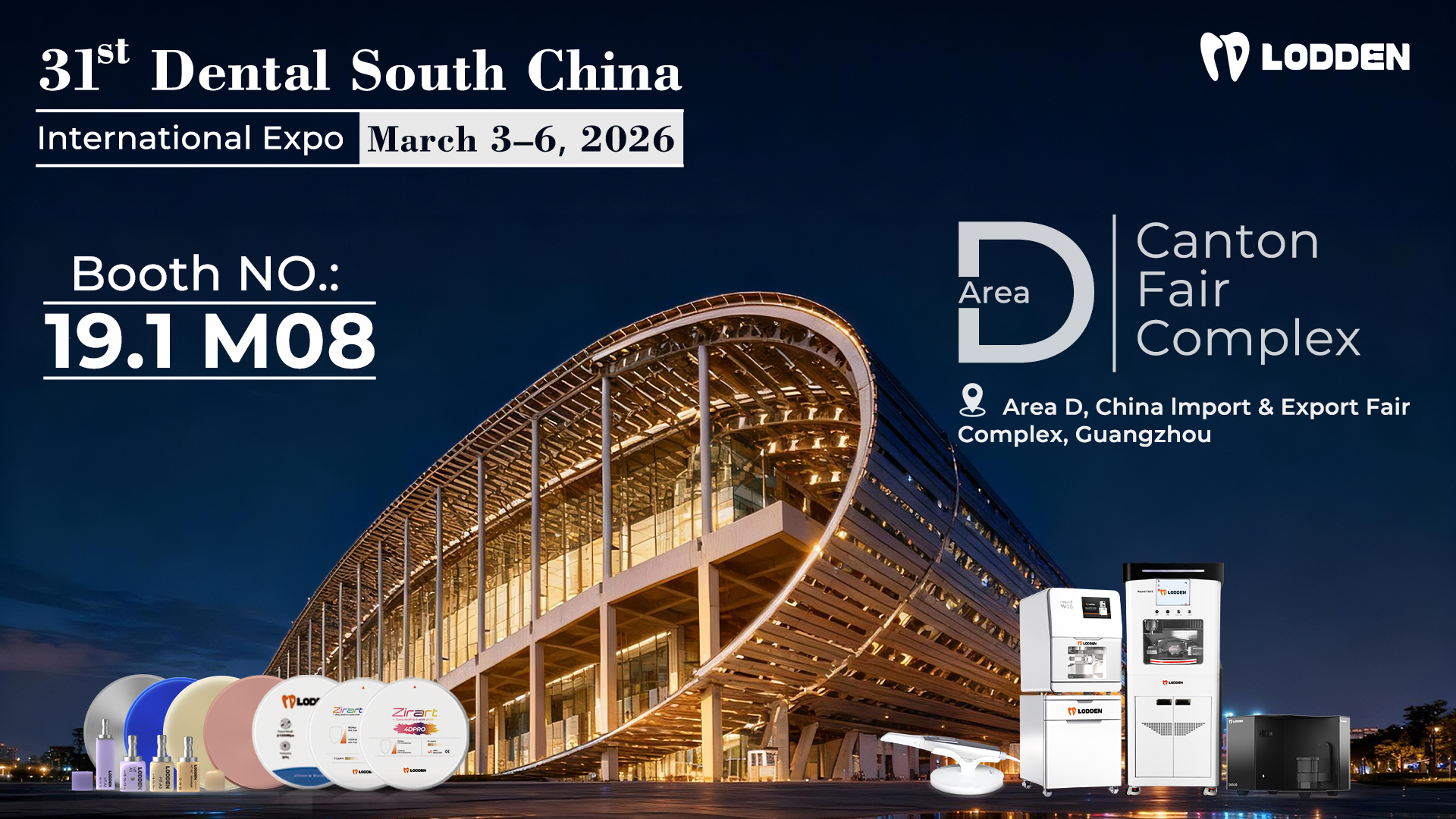 2026 Guangzhou Dental South China International Expo (Exposition internationale dentaire du sud de la Chine)