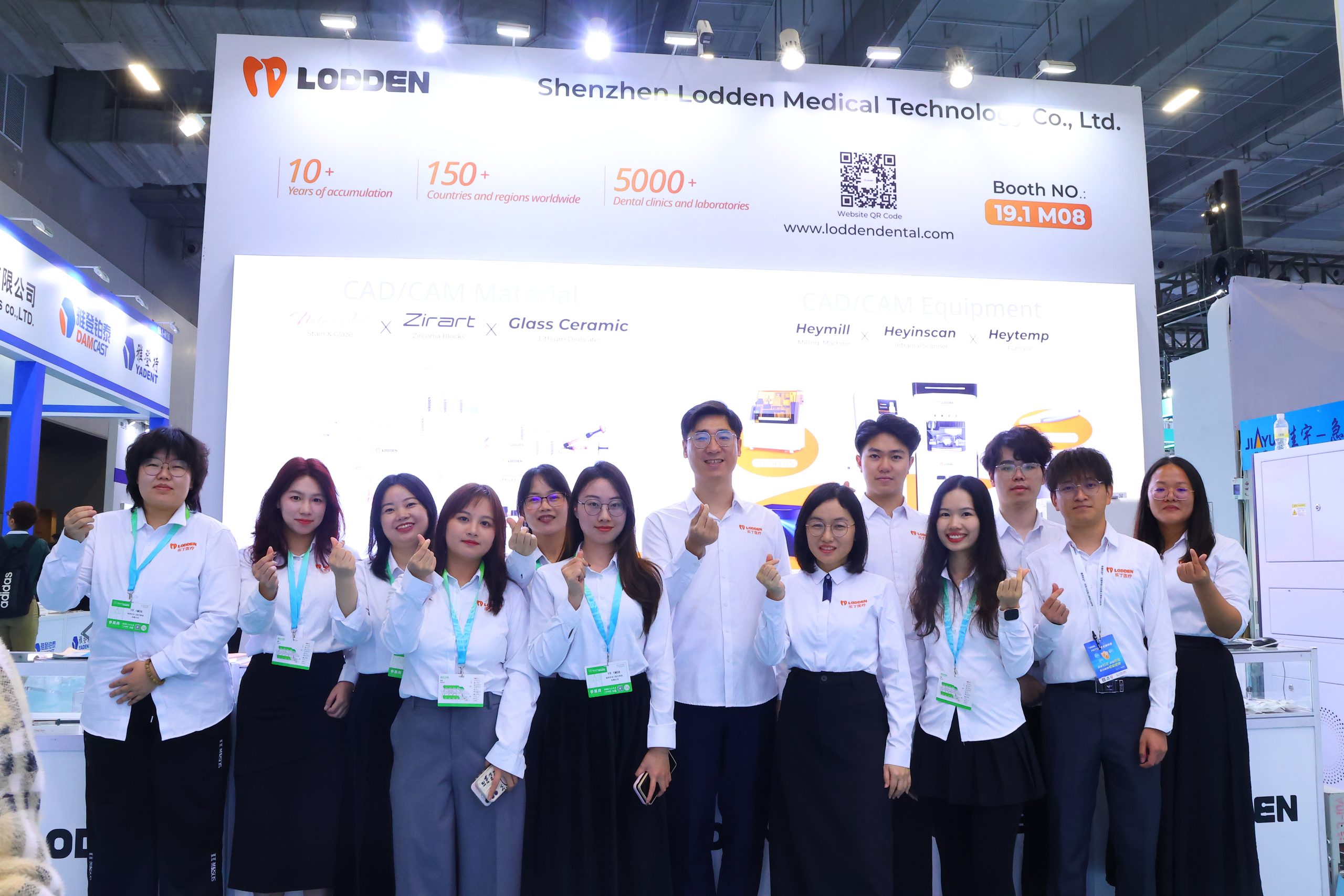 2026 Guangzhou Dental South - 1