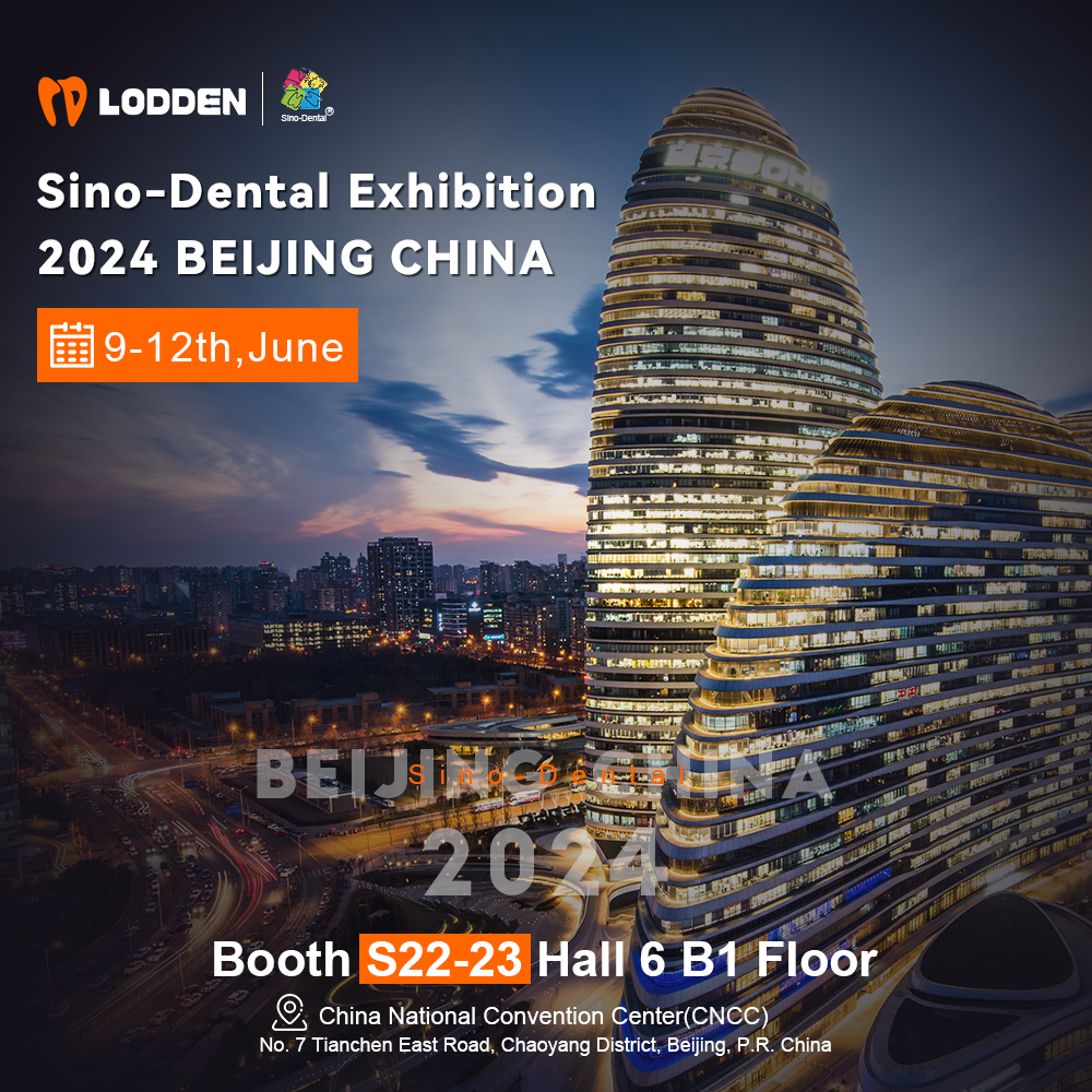 Exposition Sino-Dental 2024 Pékin