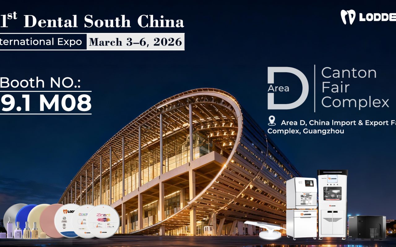 2026 Guangzhou Dental South China International Expo